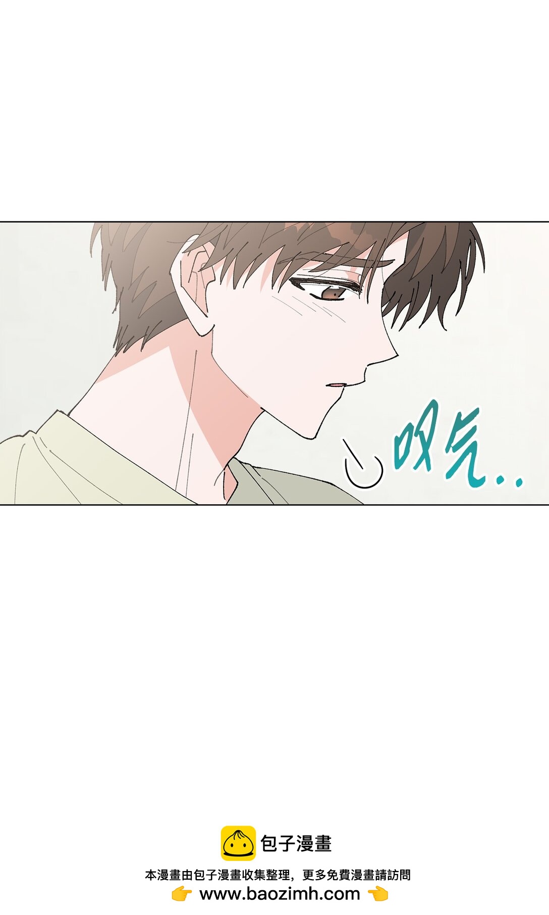 62 该来的还是来了(1/2)-第62话