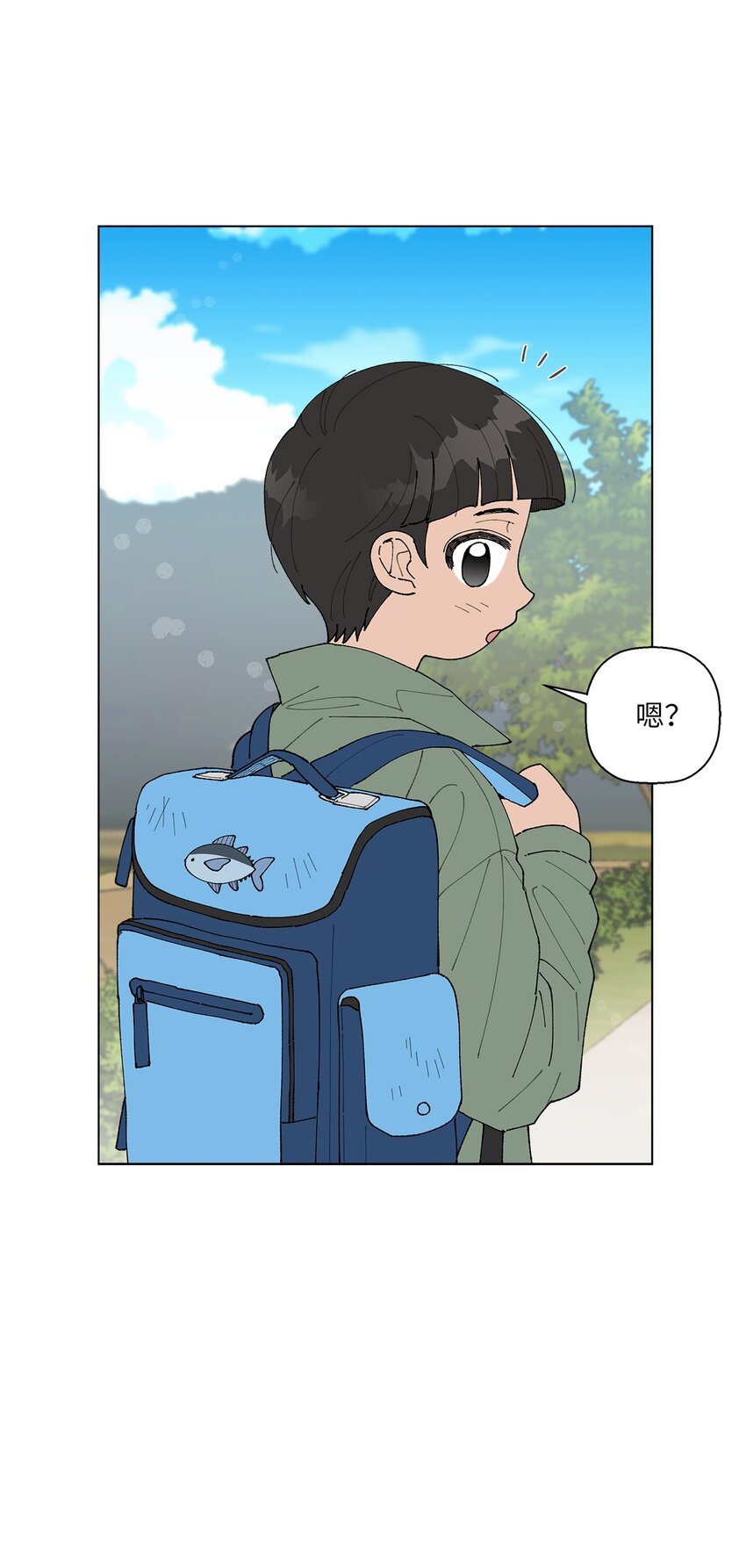 10 纠结(1/2)-第10话