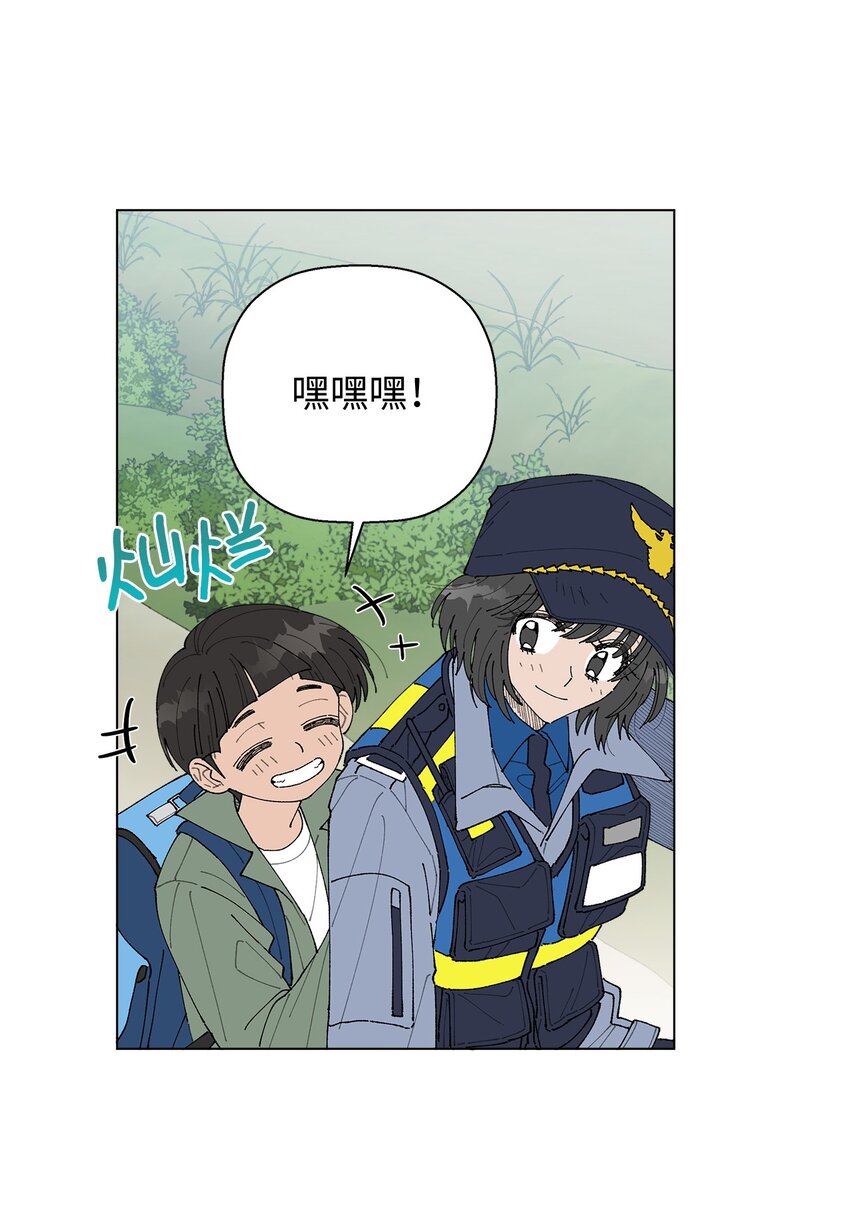 10 纠结(1/2)-第10话