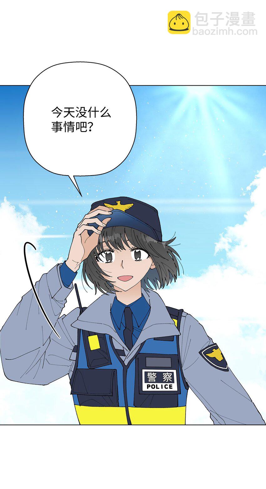 10 纠结(1/2)-第10话