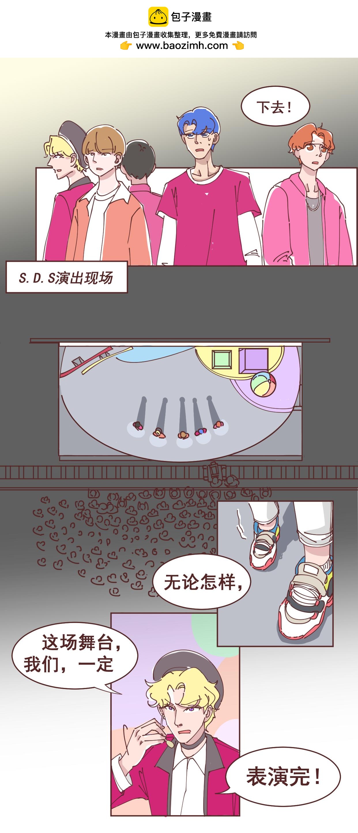 31 登台表演-第30话