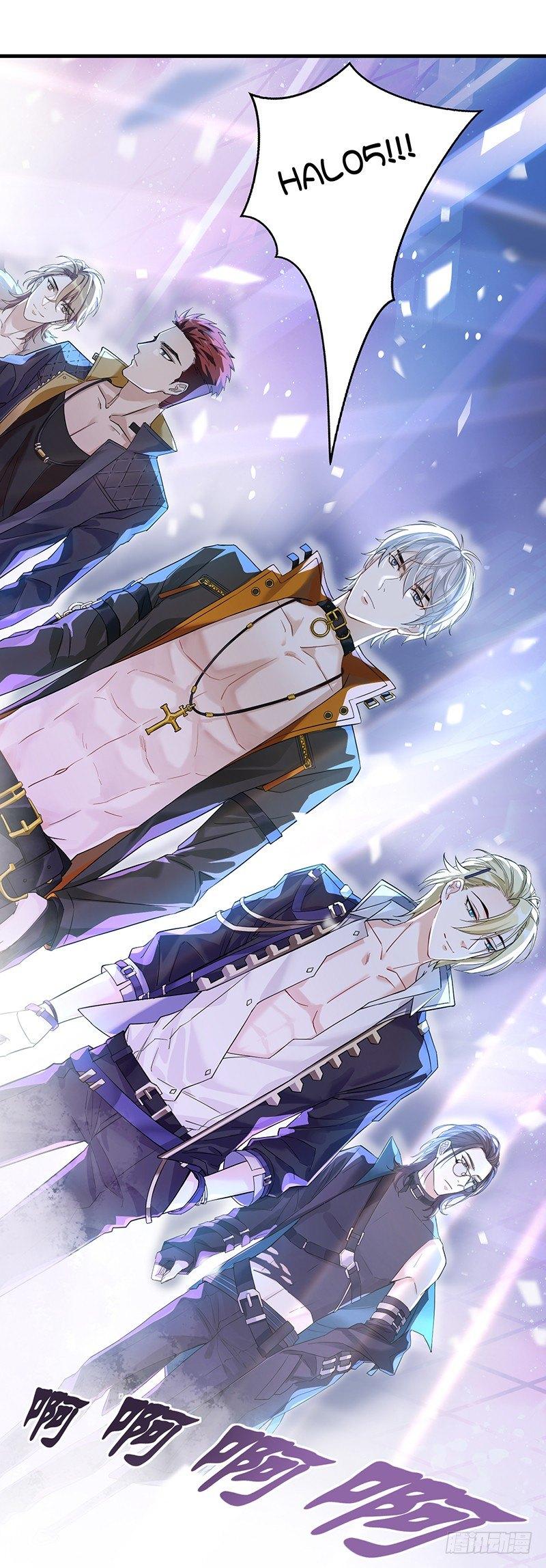 第1话 消失的偶像机器人？-第2话