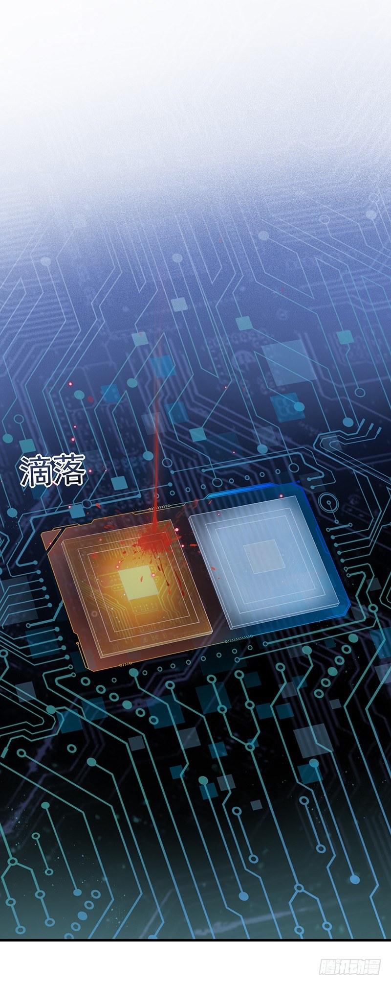 第11话  我的爱人-第12话