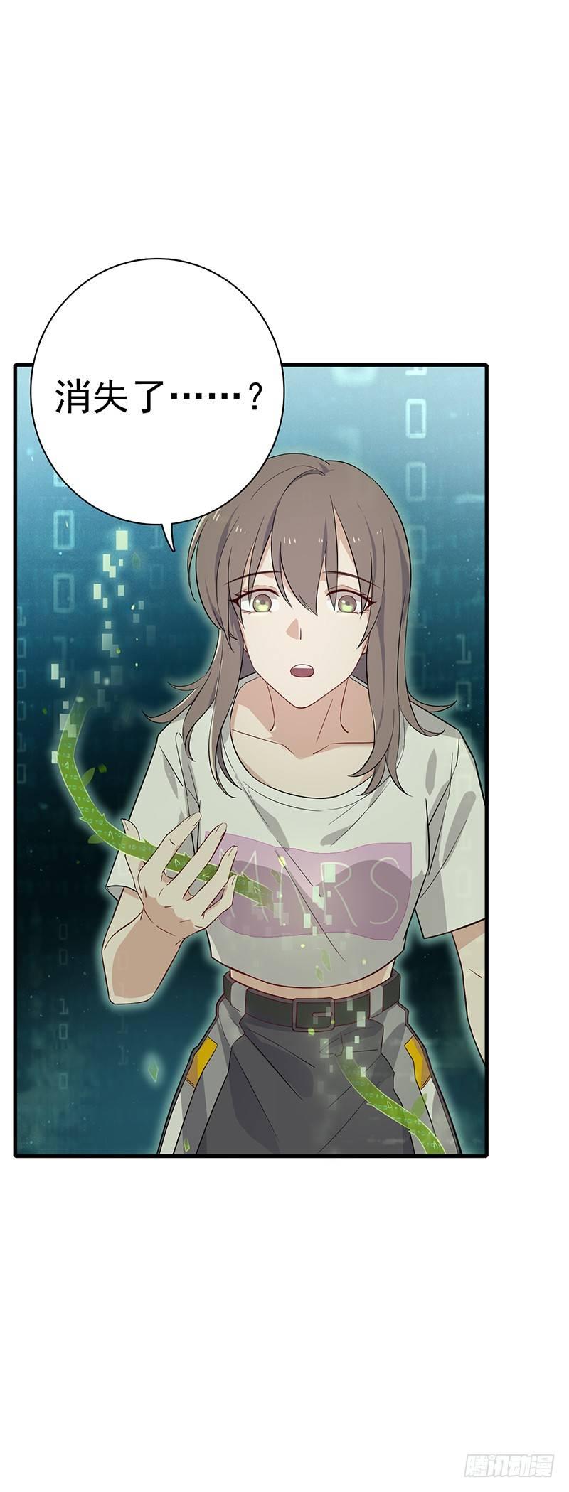 第11话  我的爱人-第12话