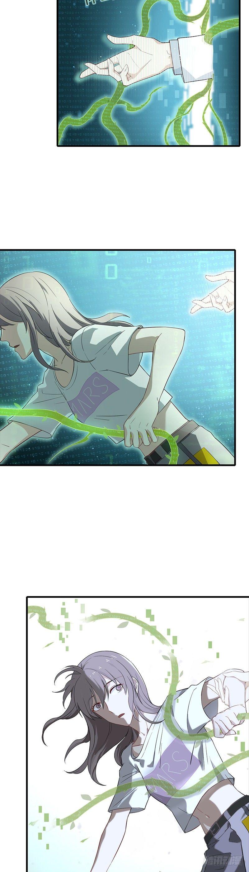 第11话  我的爱人-第12话