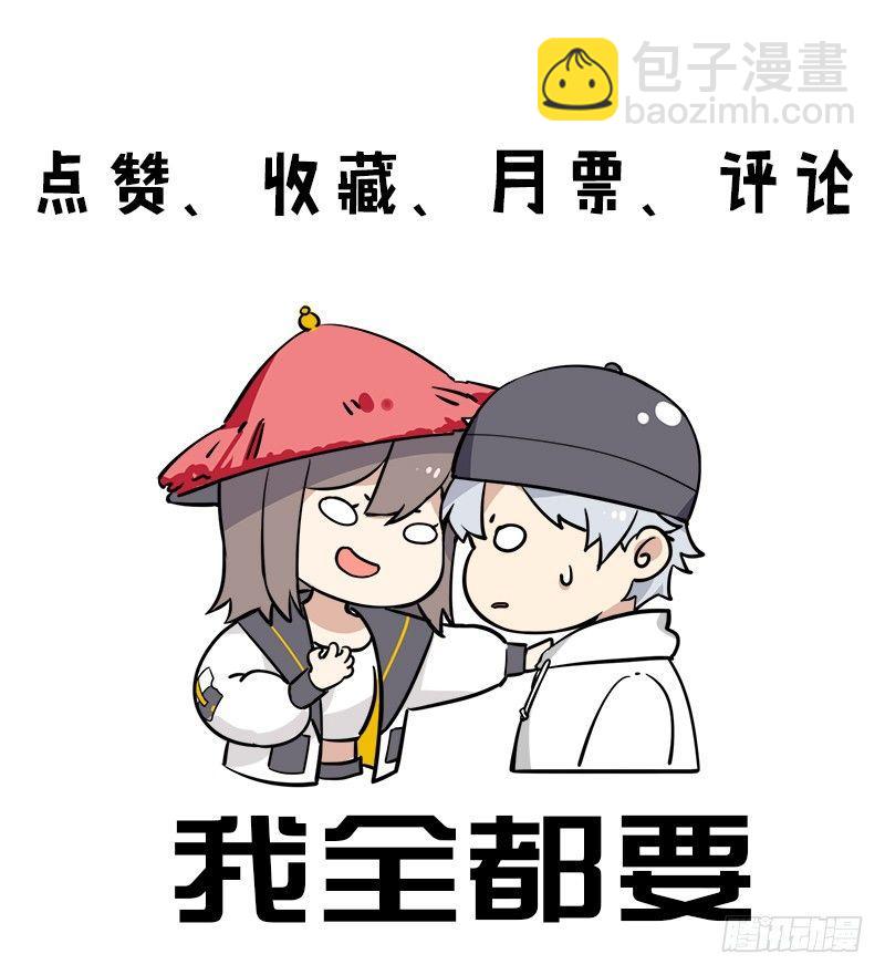 第12话  春梦-第14话