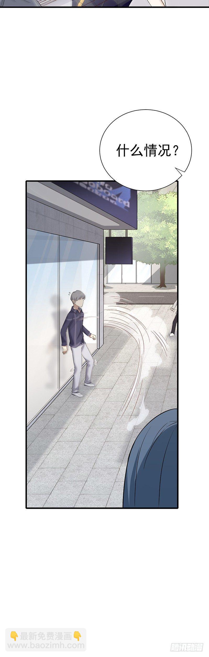 第16话  颜值才华全都要！-第18话