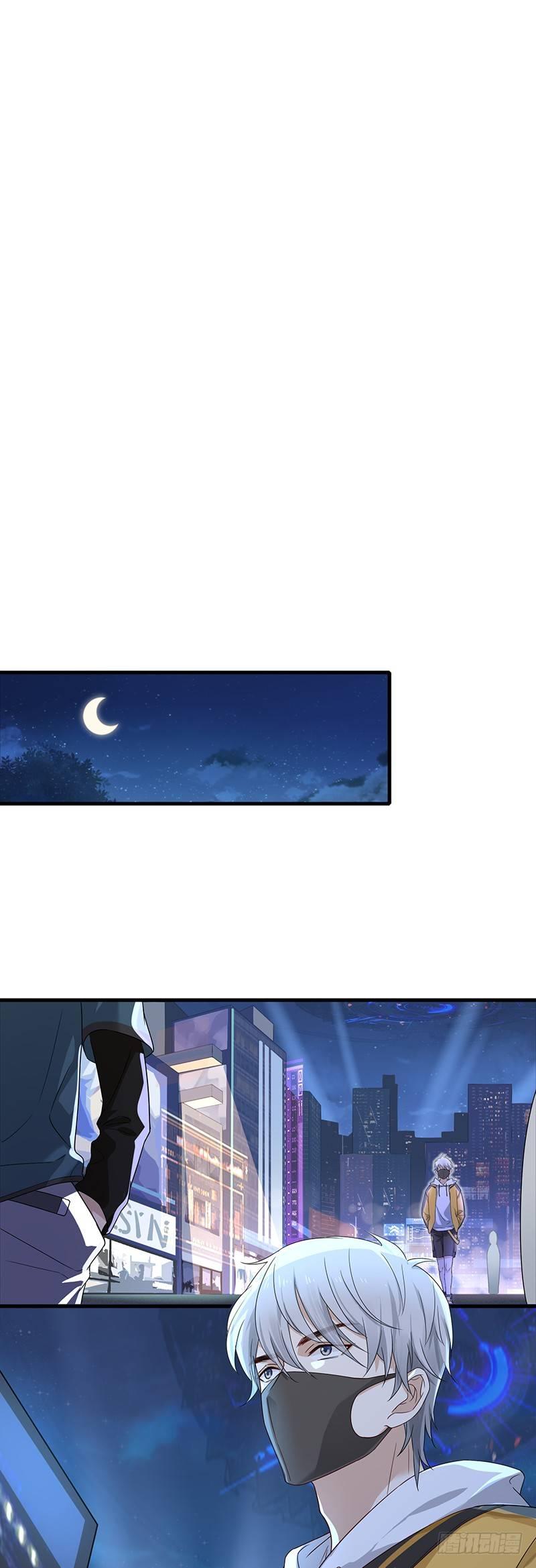 第17话  肖梓的觉醒-第20话