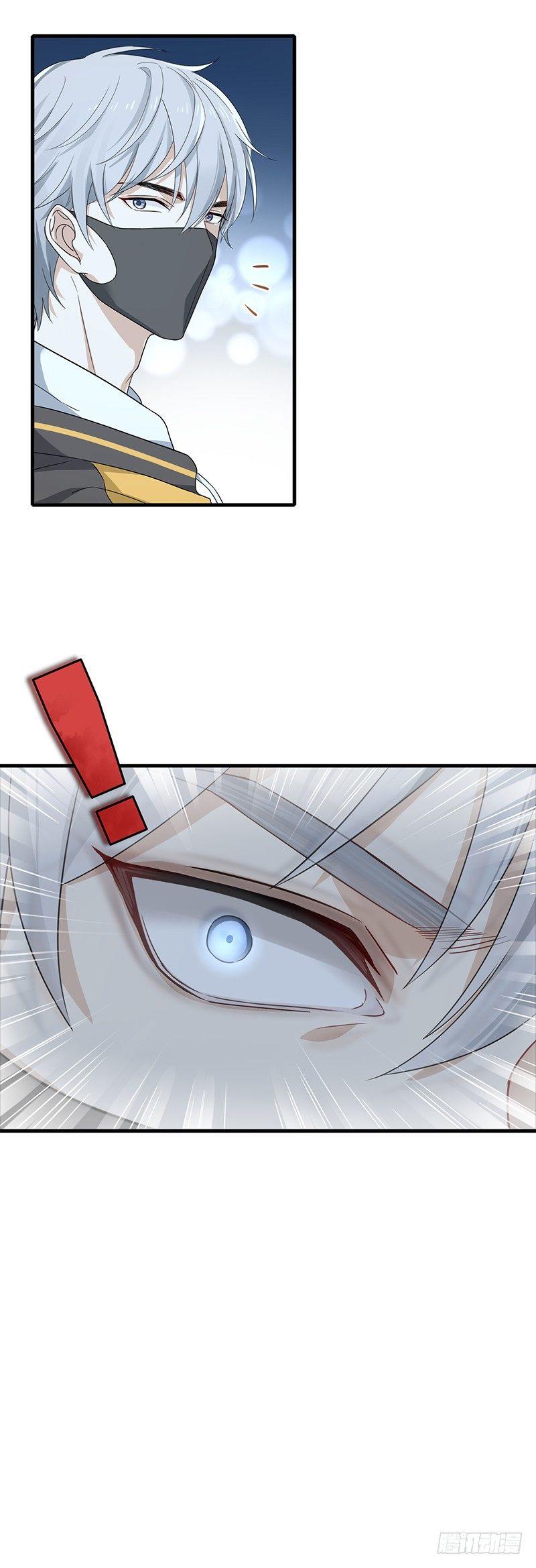 第17话  肖梓的觉醒-第20话