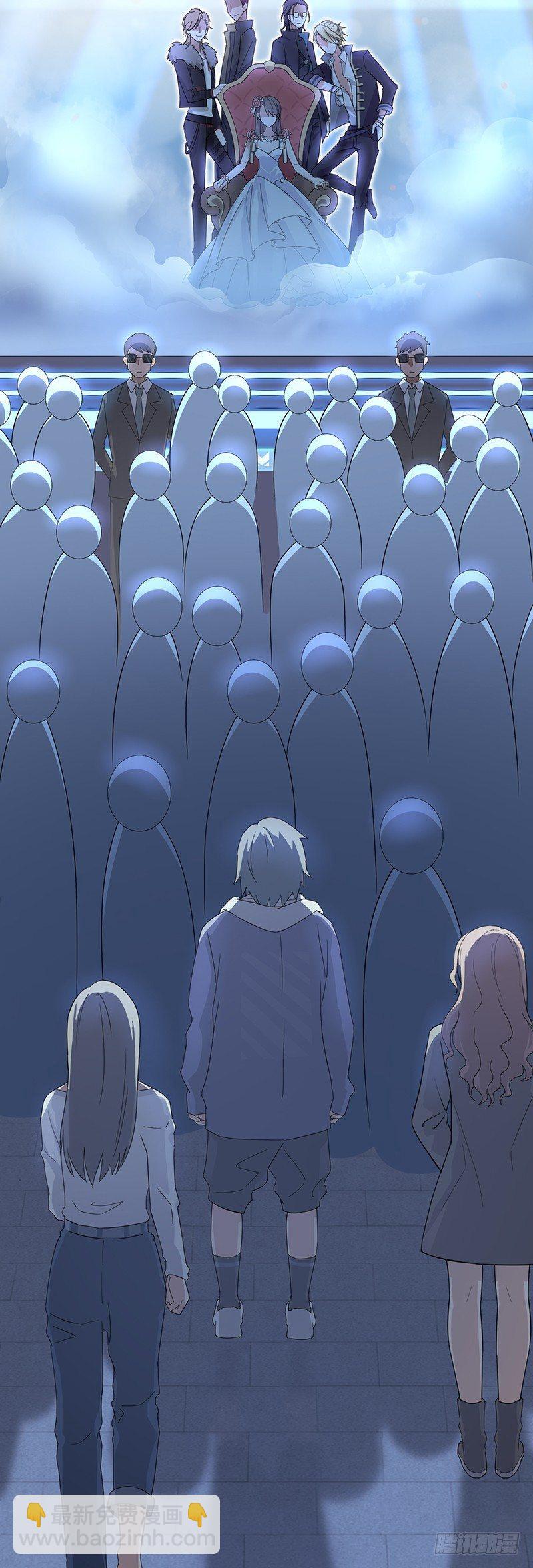 第17话  肖梓的觉醒-第20话