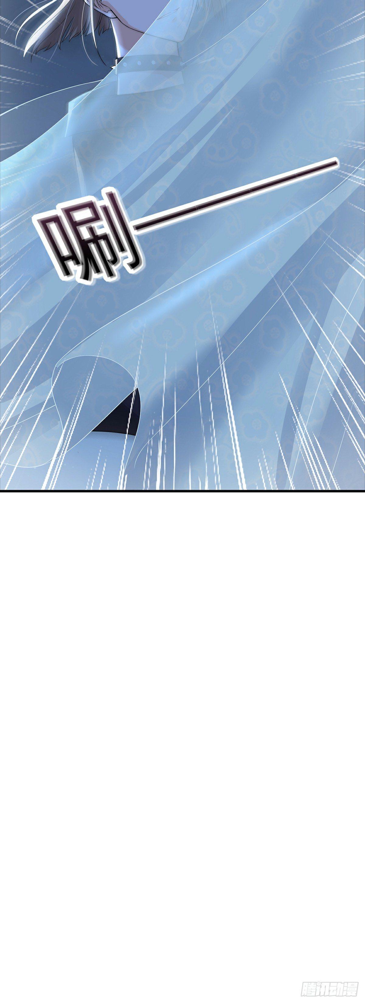 第21话  你不是孤单一人-第24话