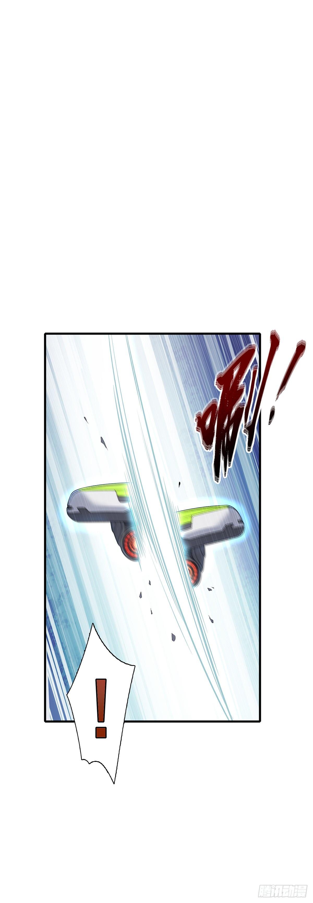 第24话  暖床陪睡服务-第28话