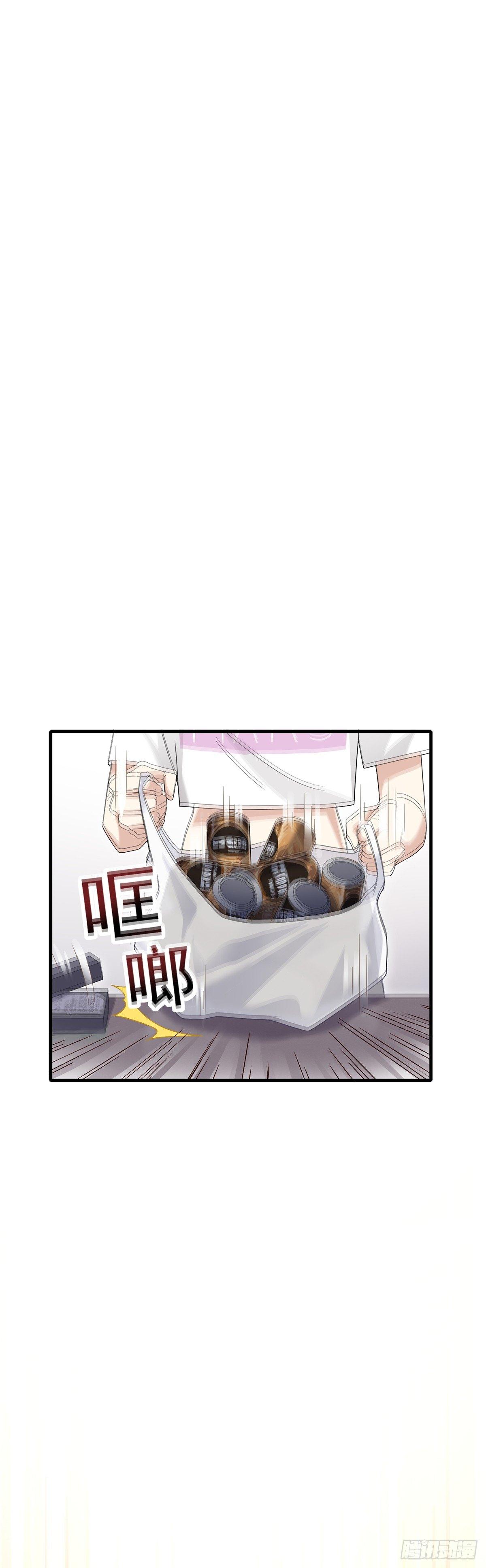 第24话  暖床陪睡服务-第28话