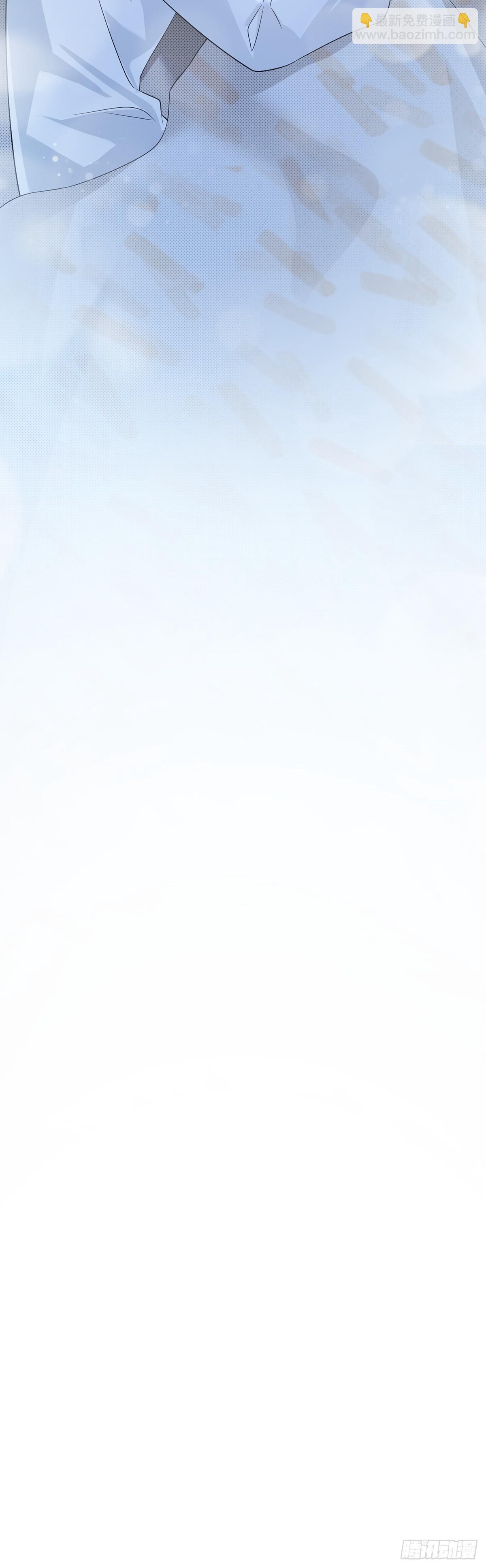 第24话  暖床陪睡服务-第28话