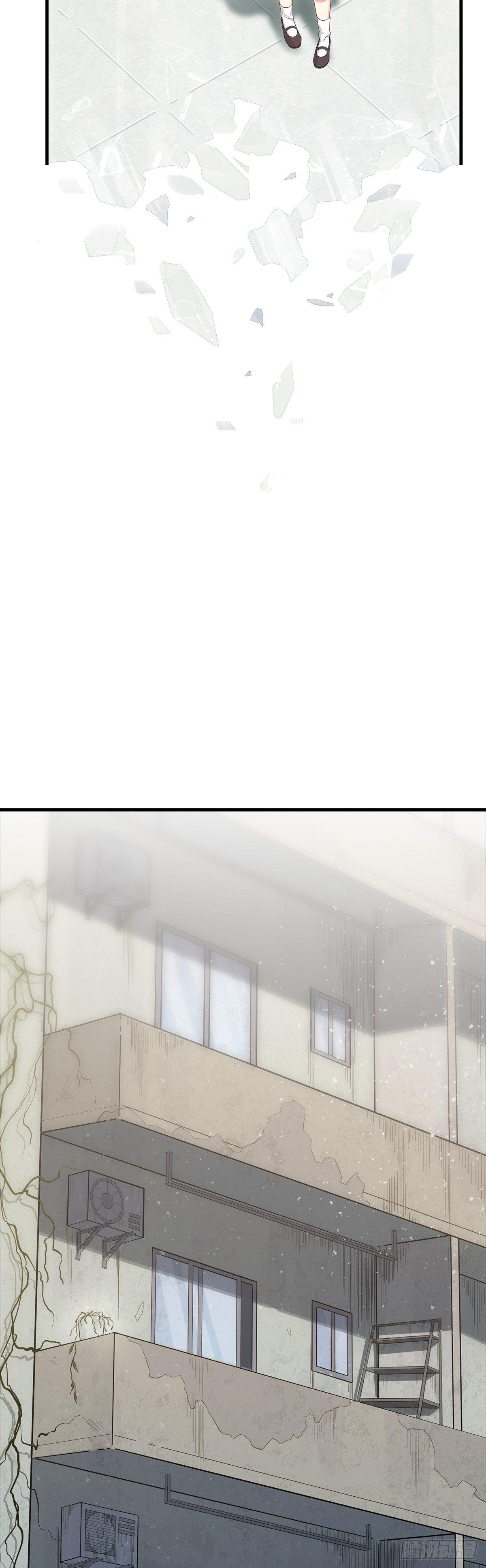 第24话  暖床陪睡服务-第28话