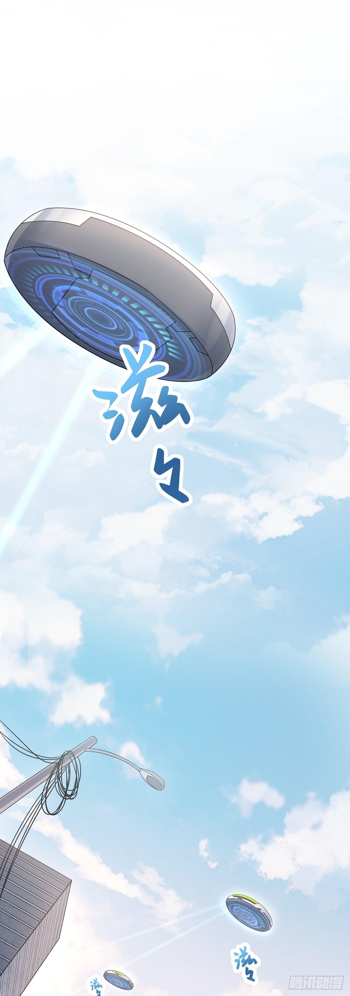 第26话  洗不清的罪孽-第30话