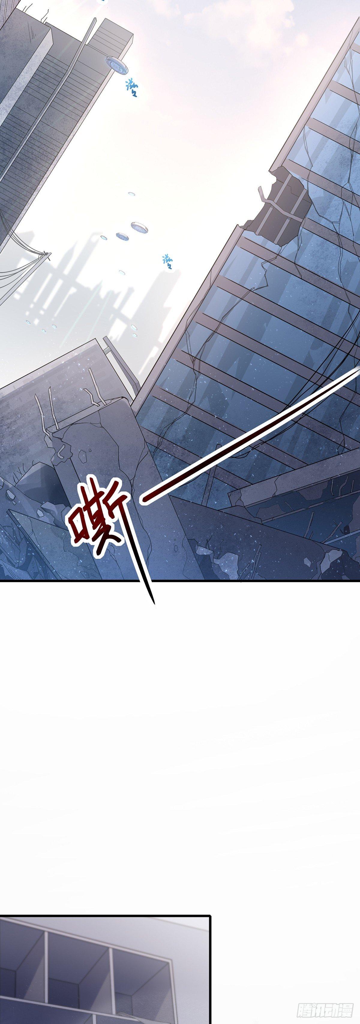 第26话  洗不清的罪孽-第30话