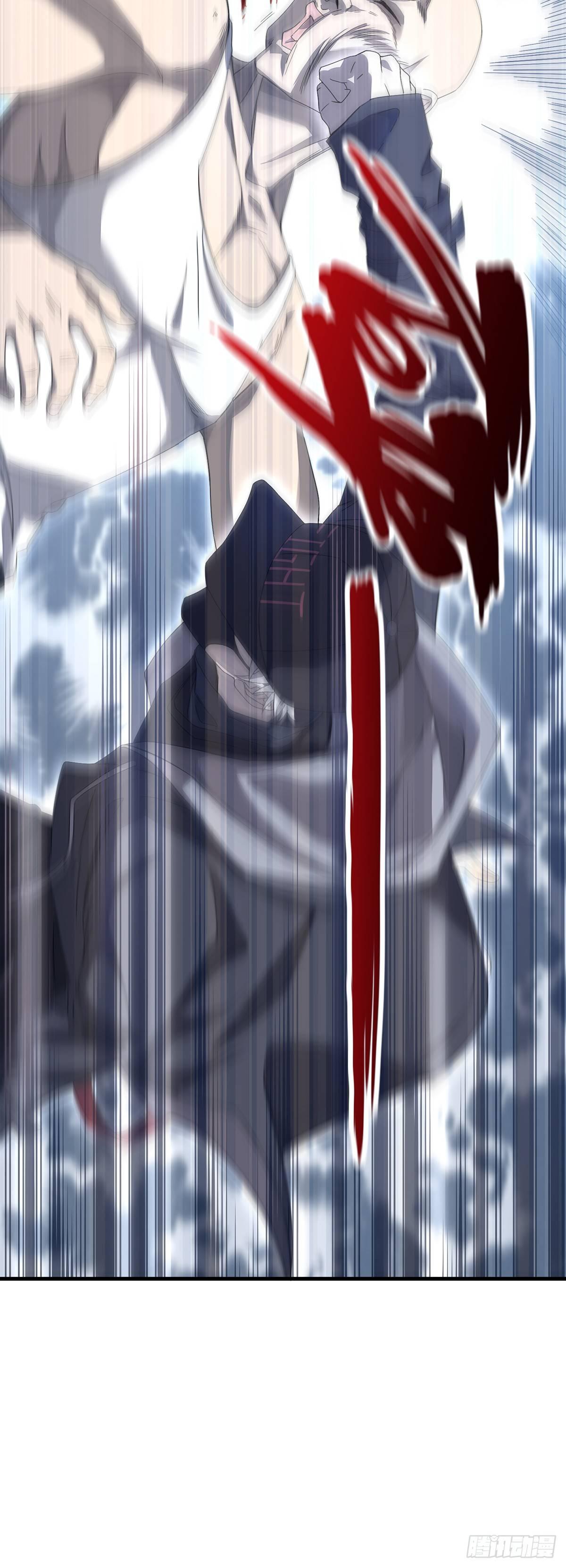 第30话  肖梓的暴走-第34话