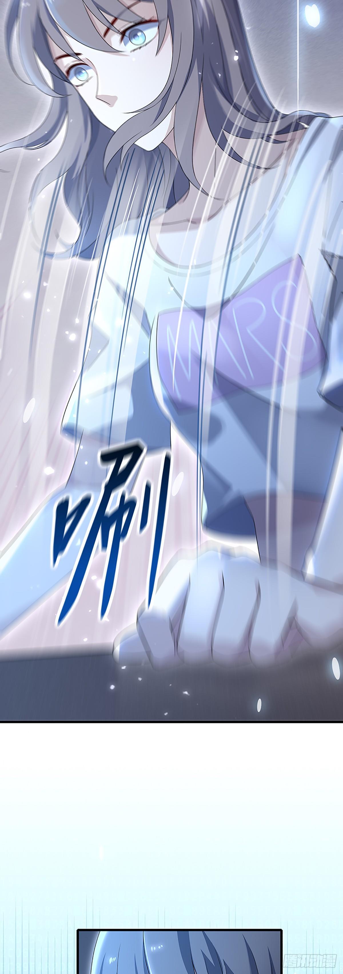 第32话  正式挖墙脚-第36话