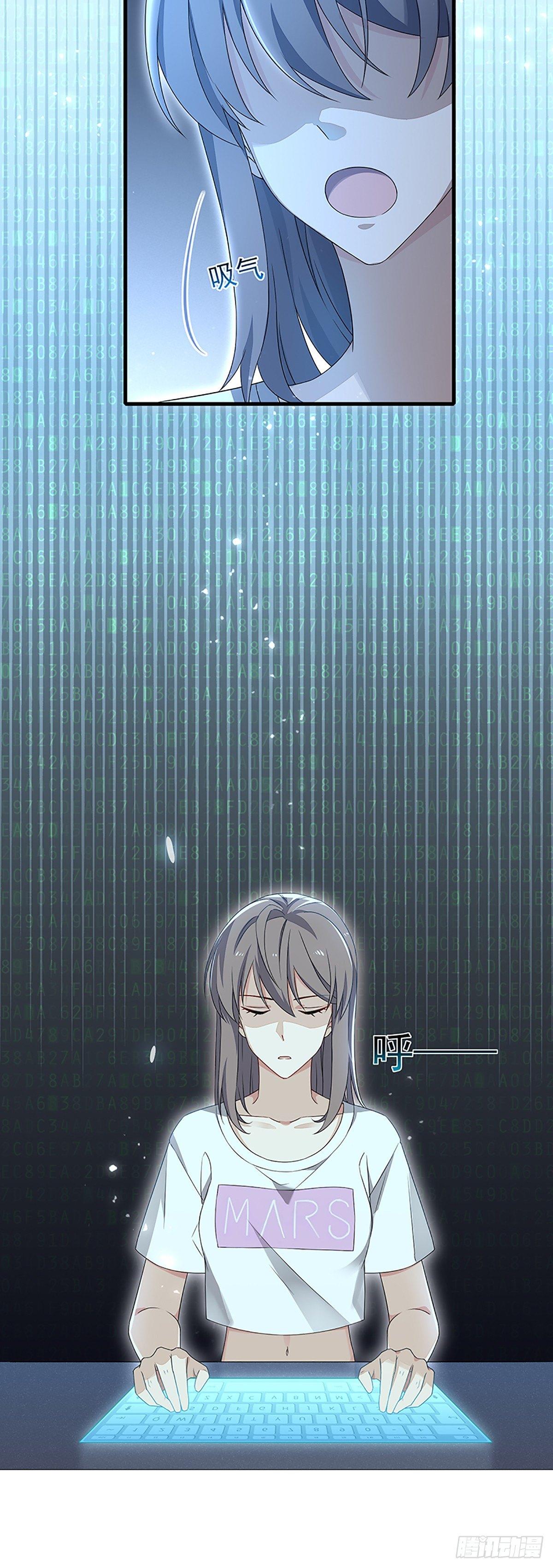 第32话  正式挖墙脚-第36话