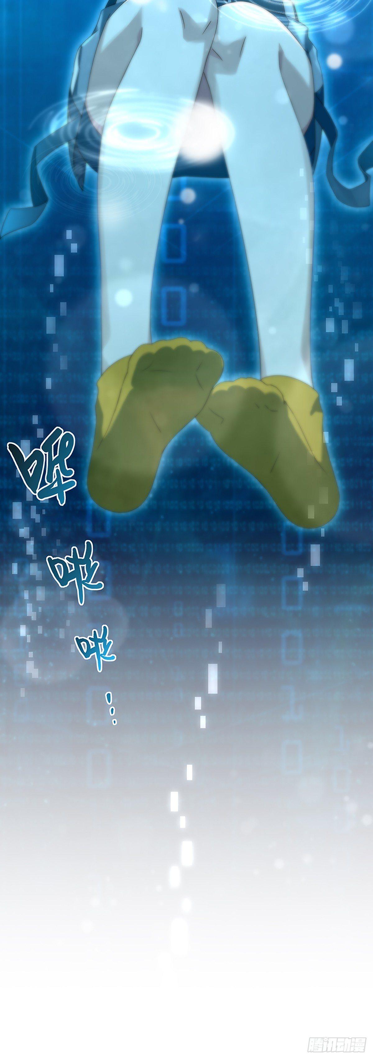 第32话  正式挖墙脚-第36话