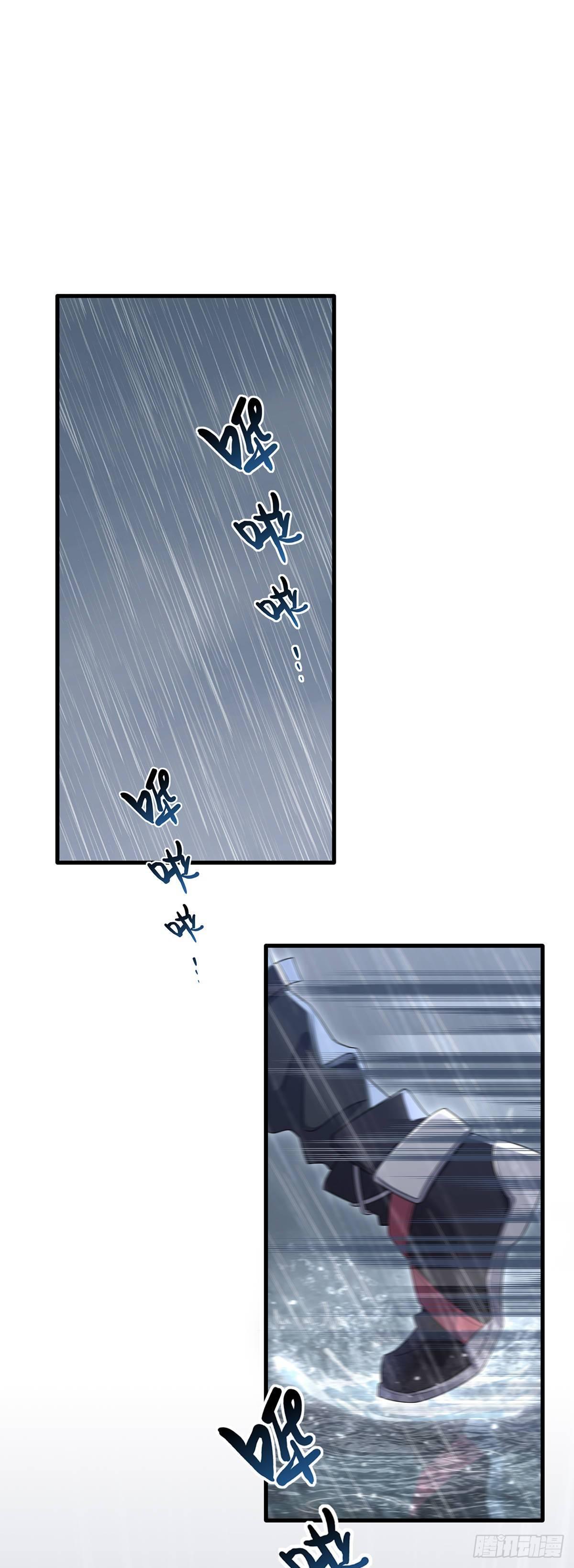 第34话  寻找思琪-第38话