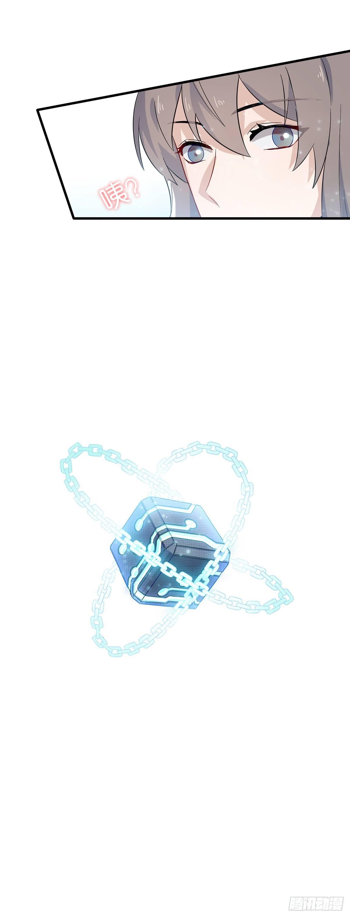 第36话  潘多拉的盒子-第40话