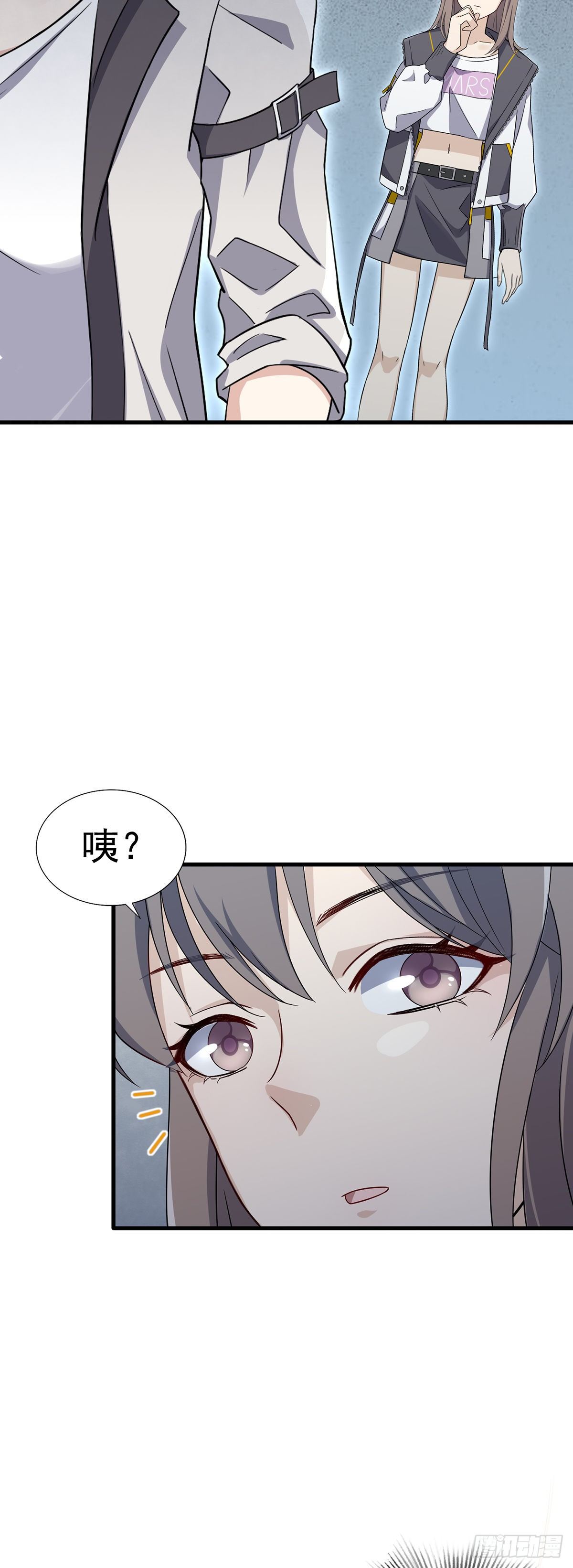 第38话  这一切的真相-第42话