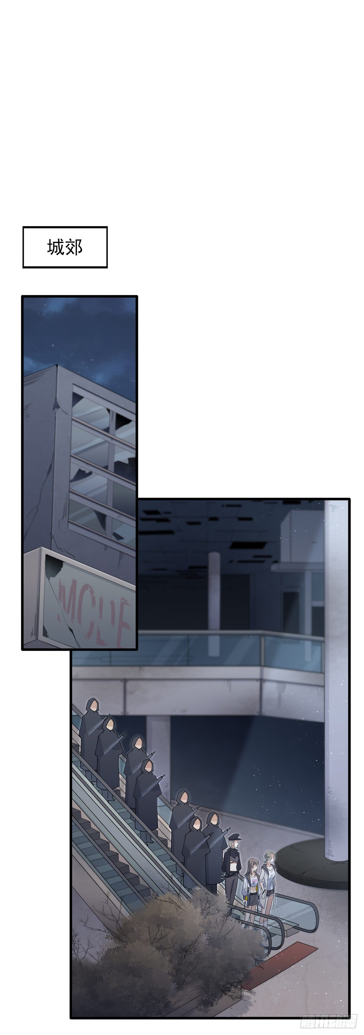 第38话  这一切的真相-第42话