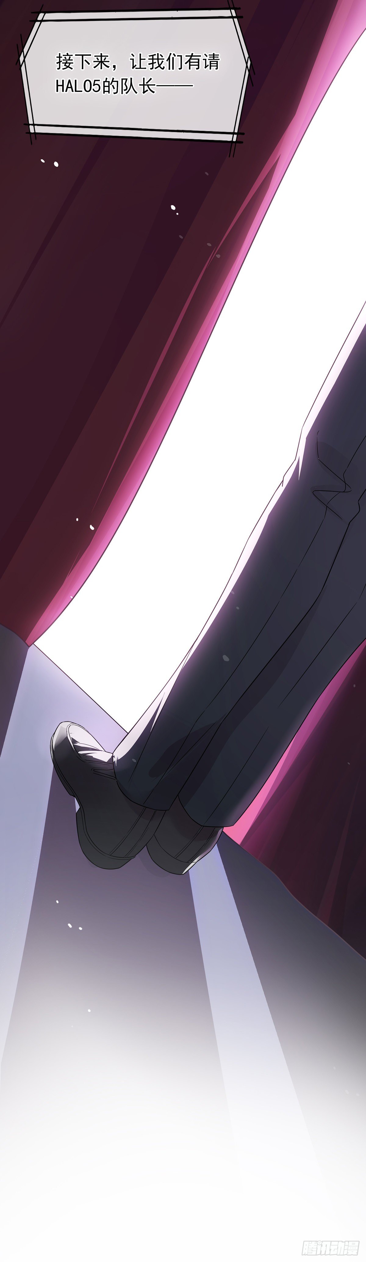 第40话   一眼万年-第44话