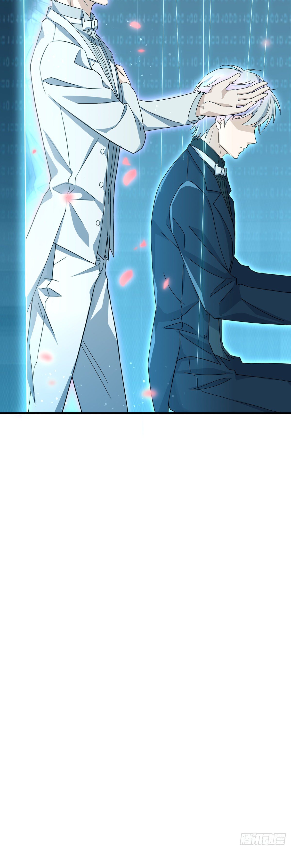 第40话   一眼万年-第44话