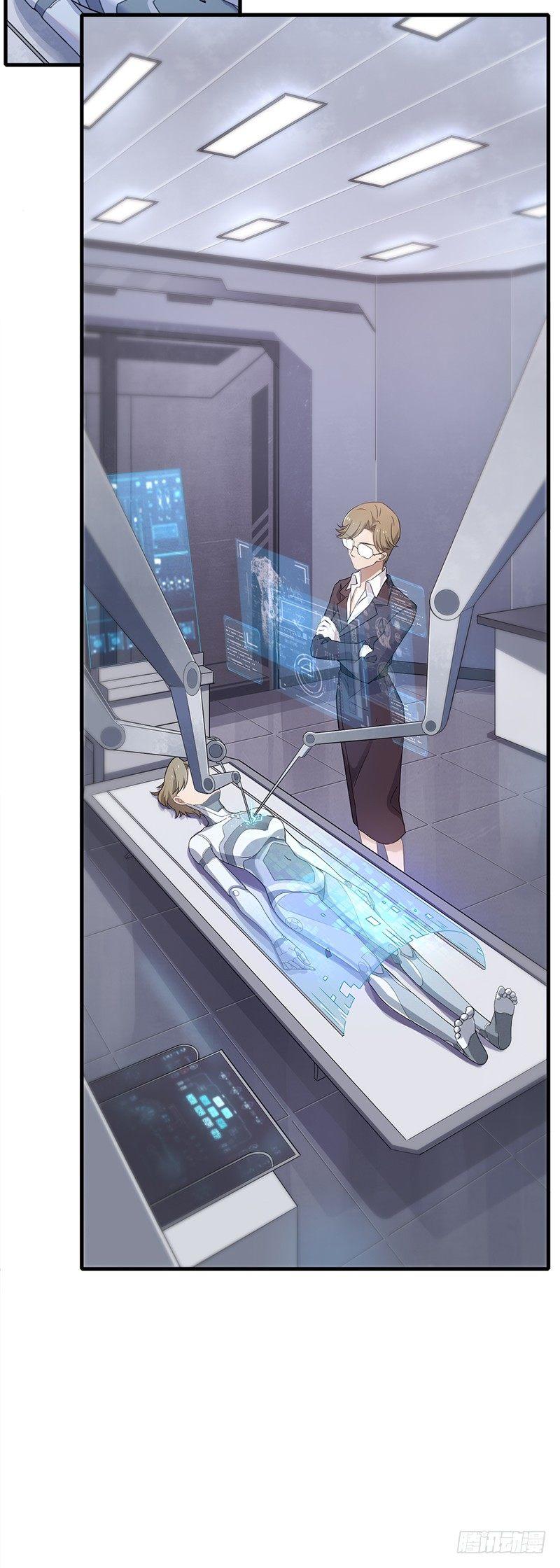 第5话 突然袭击-第6话