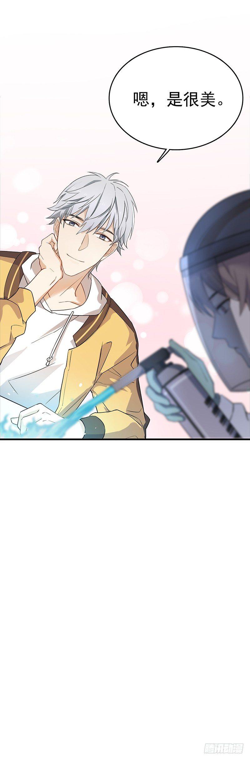 第7话  等你回家-第8话