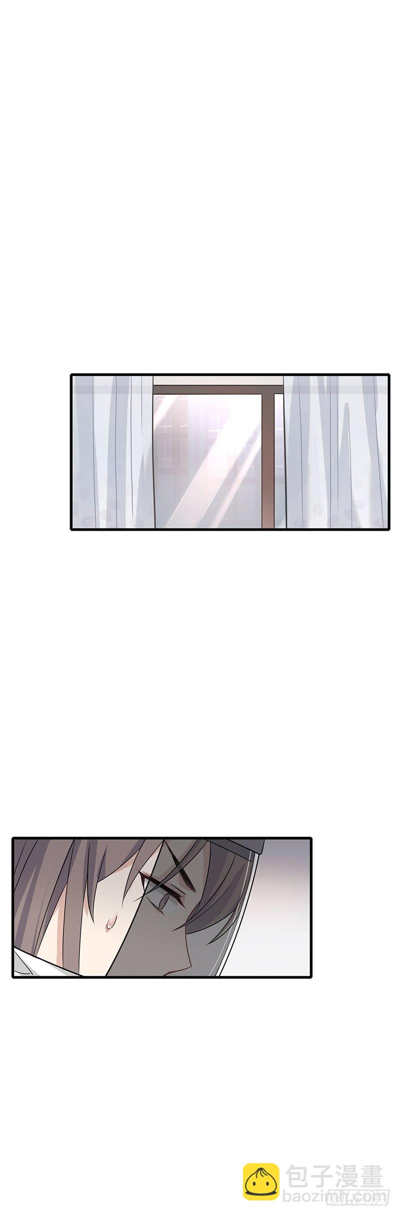 第7话  等你回家-第8话