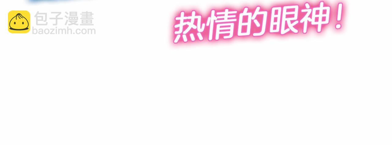 偶像復活計劃 - 第11話 挑戰時代(1/3) - 8