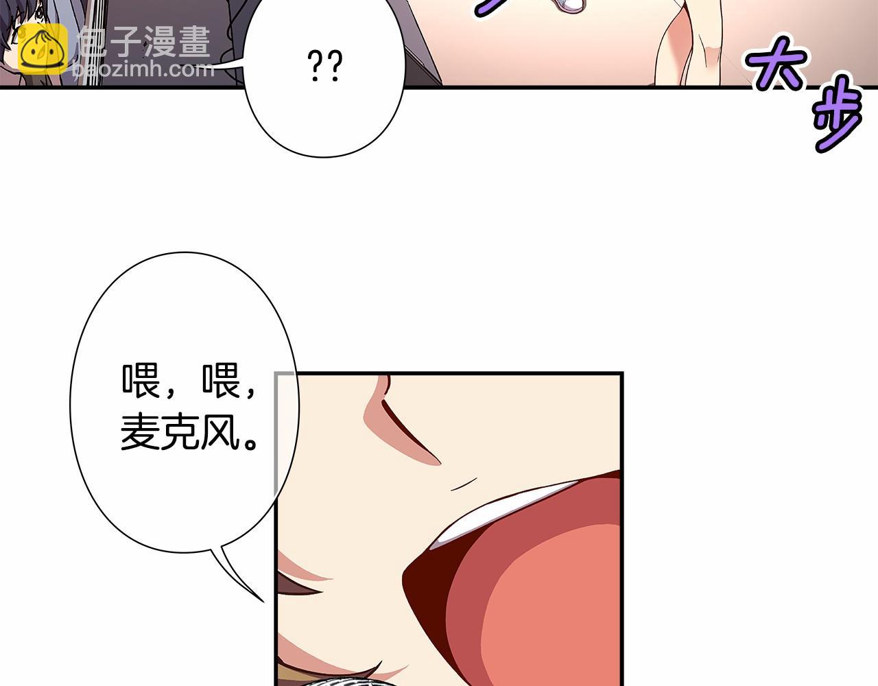 偶像復活計劃 - 第37話 征服舞臺(1/2) - 3