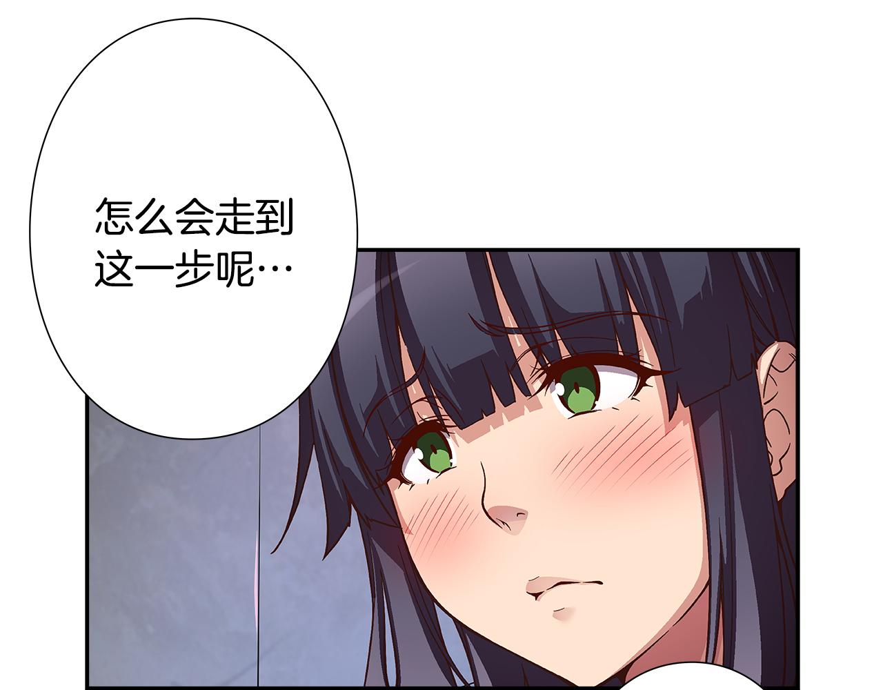 偶像復活計劃 - 第49話 舞臺就是戰場(1/2) - 6