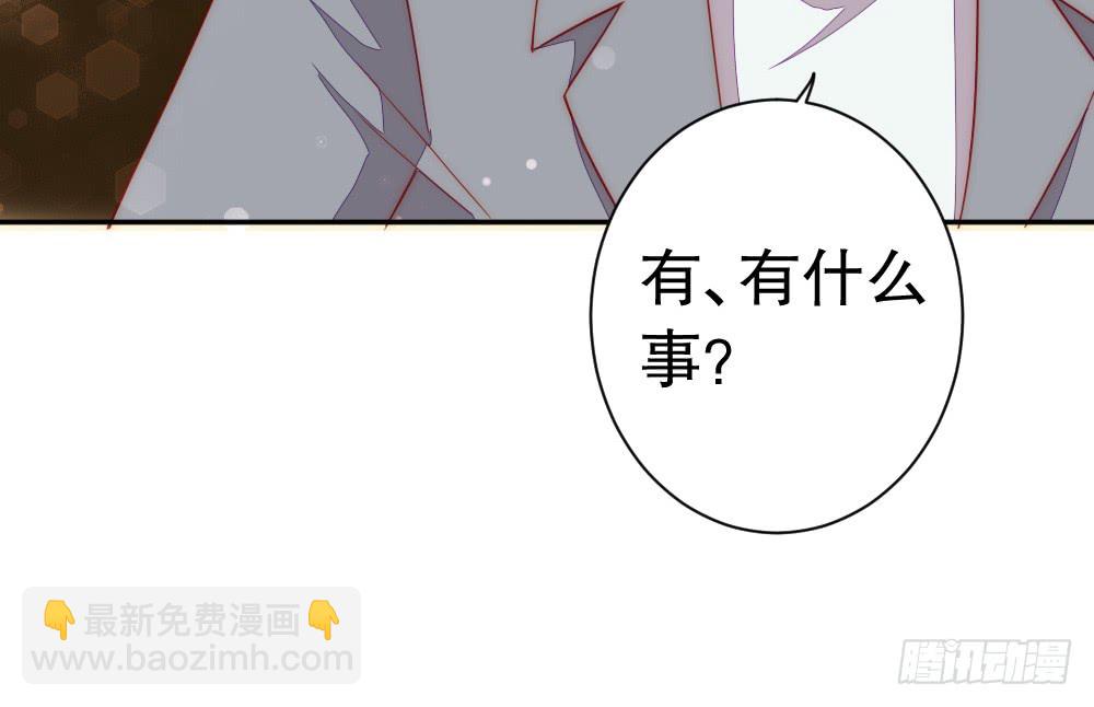 你还记得...(1/2)-第102话