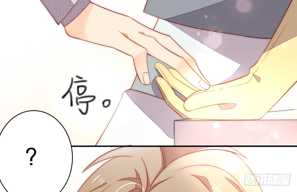 你还记得...(1/2)-第102话