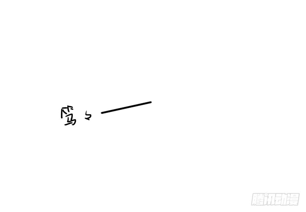 你还记得...(1/2)-第102话