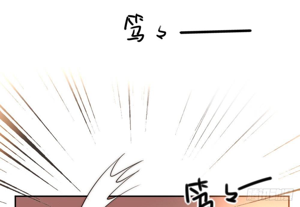 你还记得...(1/2)-第102话