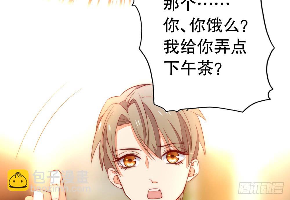 你还记得...(1/2)-第102话