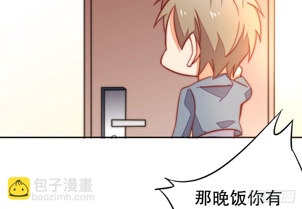 你还记得...(1/2)-第102话