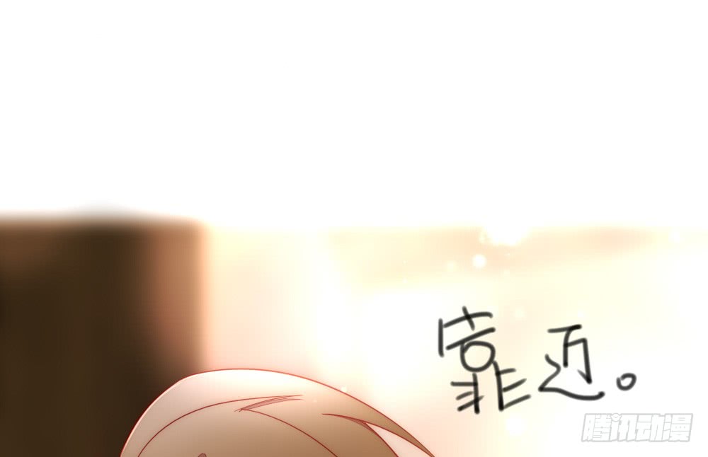 你还记得...(1/2)-第102话