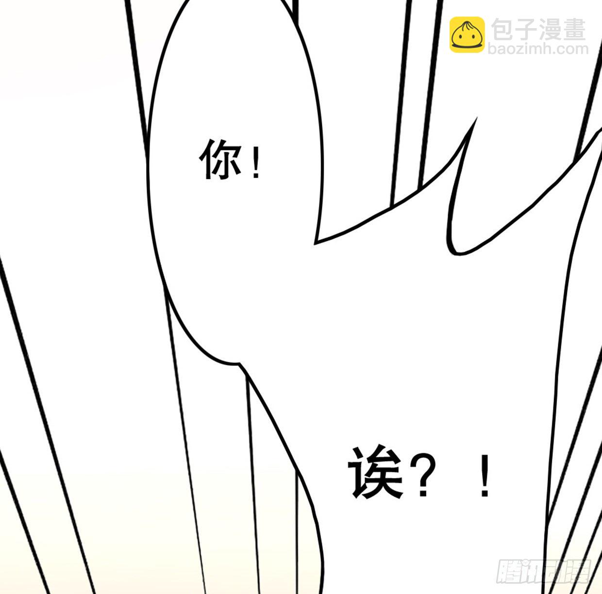 偶像無限制99% - 醫務室的常客(1/2) - 6