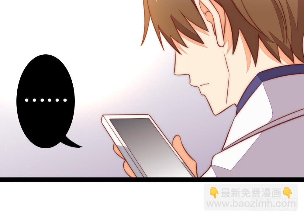 裴魏不为人知的日常（四）(1/2)-第108话