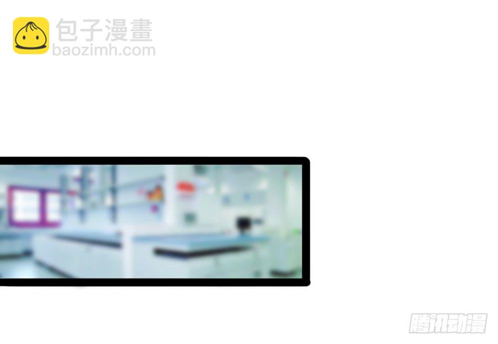 裴魏不为人知的日常（四）(1/2)-第108话