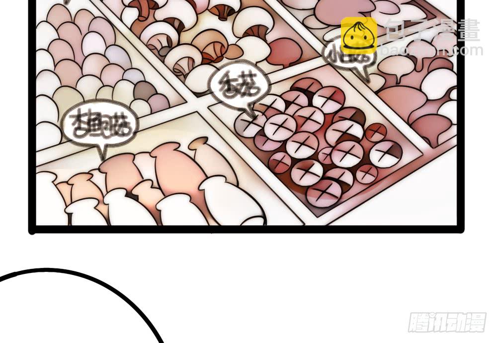 裴魏不为人知的日常（四）(1/2)-第108话