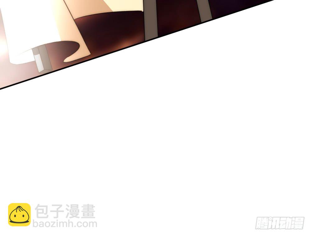 情侣卡座(1/2)-第110话