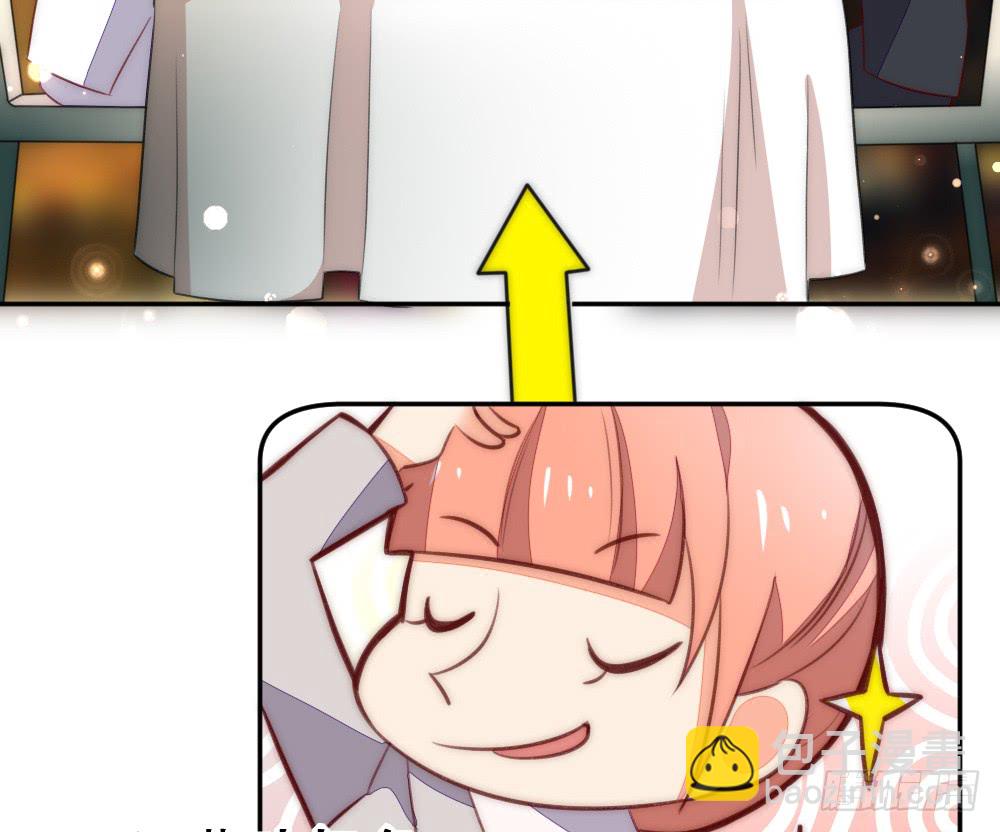 情侣卡座(1/2)-第110话